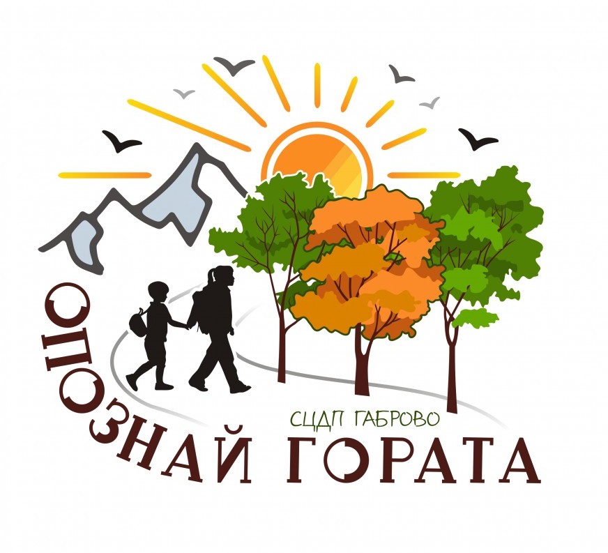 Logo..jpg